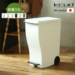 _Xg{bNX kcudiN[hjXy_ S~ ӂt Lb` N[h X y_ _Xg{bNX   Ȃ [ y_ ݔ t^t LX^[t c^ c 