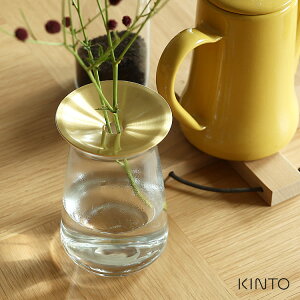 KINTO t[x[X LUNA LTCY t[x[X ԕr Ԋ Lg[ kinto KX 13cm uE NA[ LUNA t[|bg ͔| e ^J