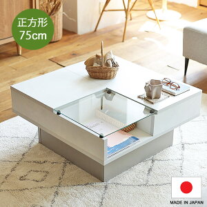 Kirario product/Y Z^[e[u@LENOimj@}[u zCg ؍CeA e[u rOe[u Z^[e[u o ` Y { i 75cm