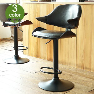 �J�E���^�[�`�F�A�@Letop�i���g�b�v�j �J�E���^�[�`�F�A �o�[�`�F�A �o�[�X�c�[�� ������� �J�E���^�[�X�c�[�� �n�C�`�F�A �`�F�A ��]�� ���~�� �V���v�� ���U�[ ���B���e�[�W �J�t�F�� ��