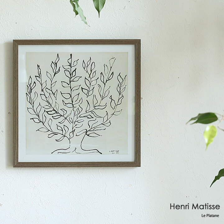 楽天市場】アートポスター Henri Matisse「低木」 インテリア 絵 絵画 