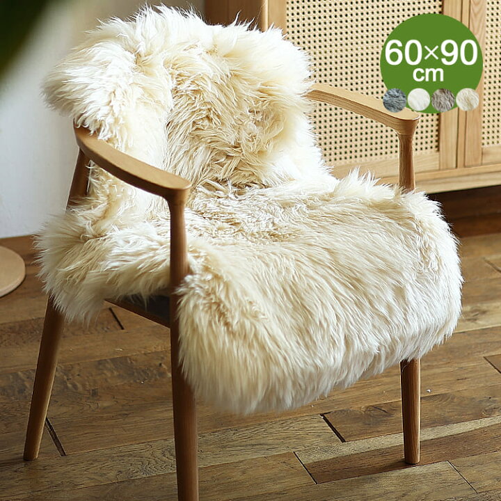 楽天市場】Mouton Rug（ムートンラグ） ムートンラグ ラグ マット 