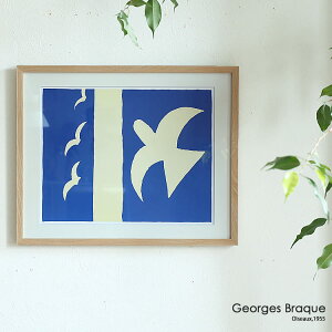 A[g|X^[@WWEubN uOiseaux,1955v CeA G G A[g A[g|X^[ A[gpl A[gt[  z Ǌ|  EH[ Georges Braque WW