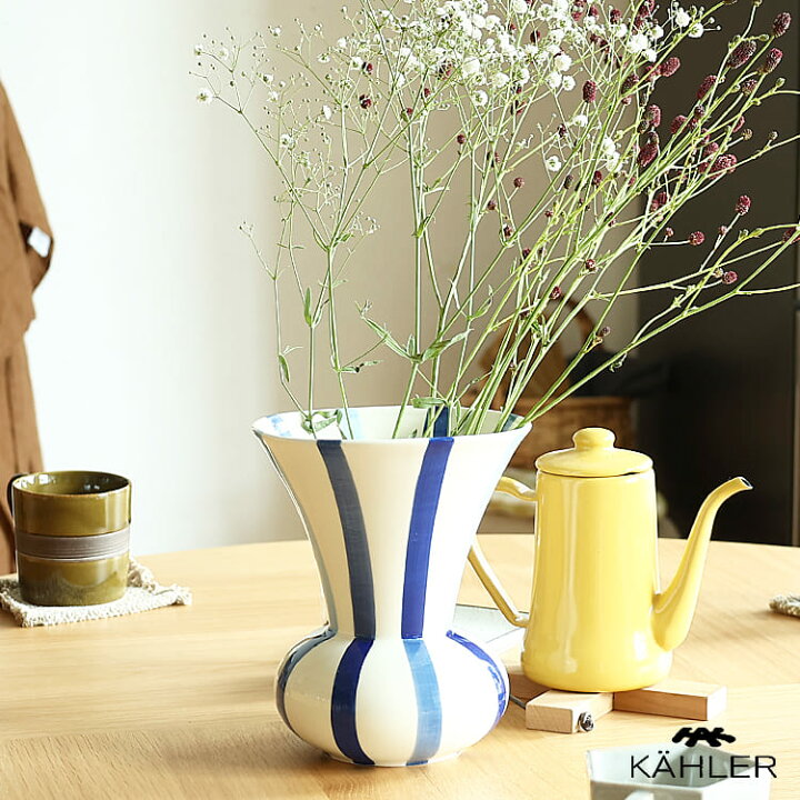 楽天市場】Kahler（ケーラー） SIGNATUREベース（ブルー）／高さ20cm 
