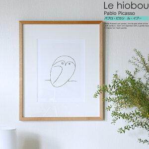 A[g|X^[ Pablo Picasso Le hiobouipu sJ\ ECu[j CeA G G A[g A[g|X^[ A[gpl A[gt[ gA[g  z Ǌ|  EH[