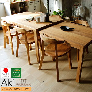 _CjO7_Zbg Aki(AL) _CjO7_Zbg HZbg _CjOZbg k i` H L_CjOe[u 130-216cm  N~ GNXeVe[u ؐ