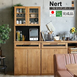 Y Lb`{[h70cm Nertii[gj HI Lb` [ Lb`Lr Jbv{[h 70cm 70 Lb`{[h Lb`[ _CjO{[h Lrlbg [I bN [Ƌ k