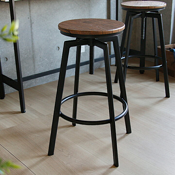 楽天市場】ハイスツール VEG（ヴェグ） カウンターチェアー カウンター  