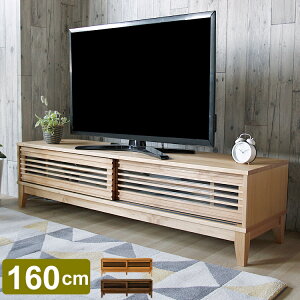 er{[h PerecianaiyVAij160cm^Cv er 160cm i er{[h erbN [{[h [ TV TV{[h z ؐ i` _ Be[W re[W i`