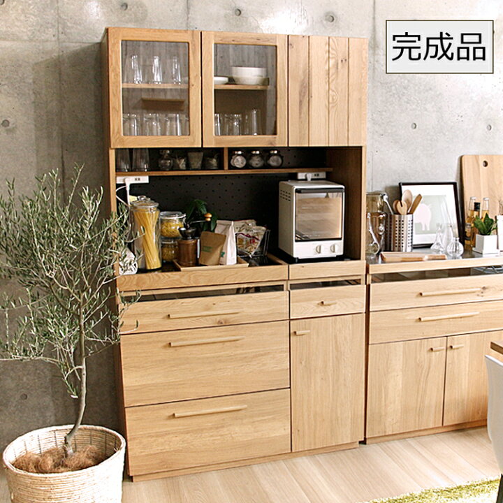 楽天市場】105キッチンボード OCTA（オクタ） 北欧 完成品 日本製 