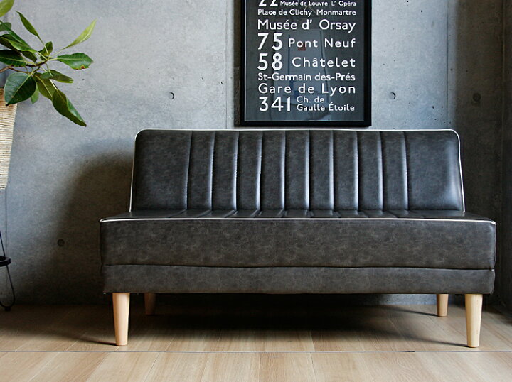 楽天市場】2人掛けソファー RUSO(ルソー) ソファー ソファ sofa 2人 