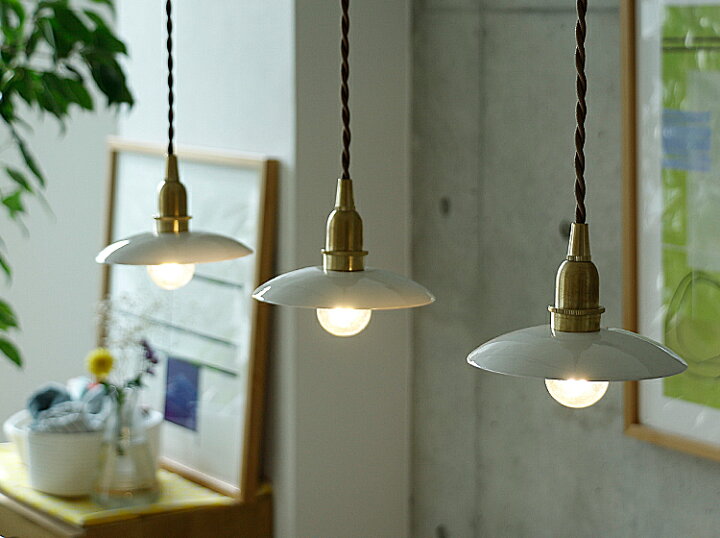 楽天市場】ペンダントライト RION（リオン） 照明 天井照明 照明器具  