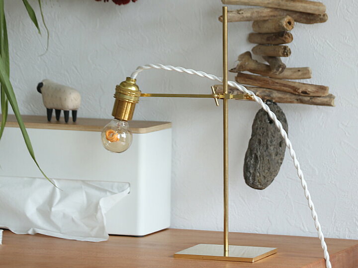 楽天市場】BRANCH BIT LAMP（ブランチビットランプ） 照明 間接照明 