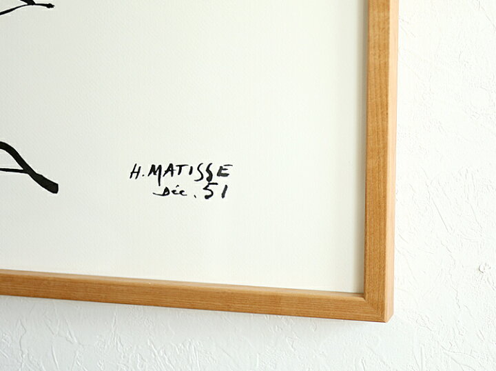 楽天市場】アートポスター Henri Matisse「低木」 ラージサイズ 