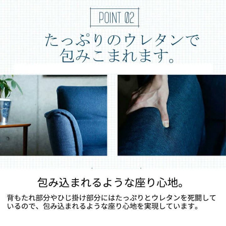 楽天市場】1人掛けリクライニングソファ FLAT（フラット） ソファー 