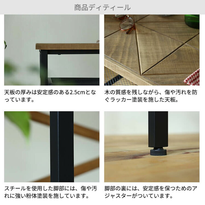 楽天市場】カウンターテーブル KALEIDO（カレイド） カウンター 
