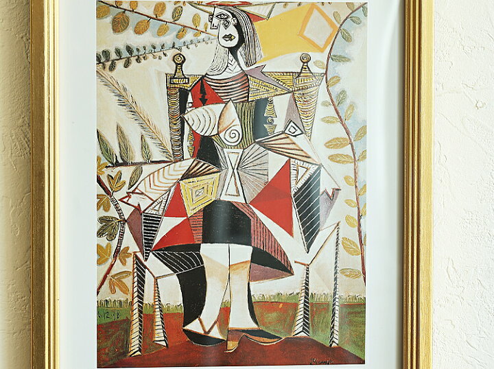楽天市場】アートポスター Pablo Picasso Femme au jardin 1938 