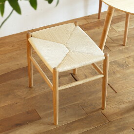 スツール　form（フォーム）101 スツール 椅子 ウッドスツール イス ペーパーコード 無垢材 オーク オットマン サイドテーブル ナイトテーブル 木製 北欧 モダン ヴィンテージ