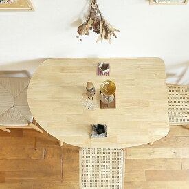 変形ダイニングテーブル　Iome(イオム) ダイニングテーブル 円形 変形 テーブル 丸テーブル 円形テーブル 半円形テーブル 丸 丸型 机 食卓 120cm 4人 ダイニング キッチン 木製 北欧 ナチュラル 食卓 木製テーブル