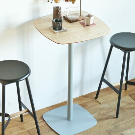 ハイテーブル　Rodi（ロディ） テーブル ハイテーブル カウンターテーブル バーテーブル 60 60cm 2人 食卓 リビング ビンテージ ヴィンテージ カフェ ショップ インダストリアル スチール