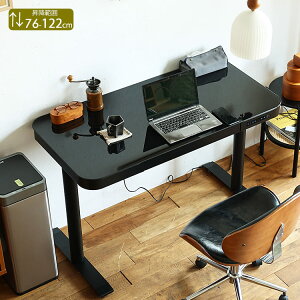 電動昇降式デスク Urg(ウルグ) デスク 電動 昇降 高さ調節 昇降デスク 昇降式デスク ブラック