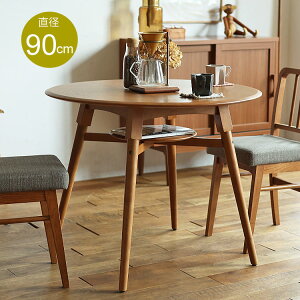 ~`_CjOe[u@Noram(m) ~`_CjOe[u ~` _CjOe[u ~`e[u ۃe[u e[u  ی^  H 90cm 2l 3l k AeB[N _CjO ؐ 