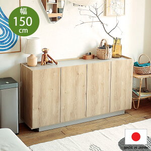 YLrlbg@paprikaipvJj150cm Lrlbg `FXg [I rO rOCeA [  150cm e ^X bN rO{[h Y { k i`