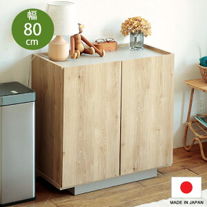 YLrlbg@paprikaipvJj80cm Lrlbg `FXg [I rO rOCeA [  80cm e ^X bN rO{[h Y { k i`