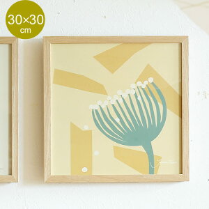 A[g|X^[@FLOWERit[j CeA G A[g A[g|X^[ A[gpl A[gt[  z Ǌ|  AE}^[ a good view 30cm×30cm G t[t 