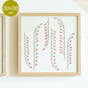 A[g|X^[@dream plantsih[vcj CeA G A[g A[g|X^[ A[gpl A[gt[  z Ǌ|  GU ftHbZEen a good view 30cm×30c