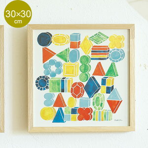 A[g|X^[@mineralizj CeA G A[g A[g|X^[ A[gpl A[gt[  z Ǌ|  bq a good view 30cm×30cm G A[gt[ t[