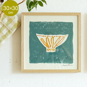 A[g|X^[@cafe au lait bowliJtFI{Ej CeA G A[g A[g|X^[ A[gpl A[gt[  z Ǌ|  ^gR a good view 30cm×30cm G 