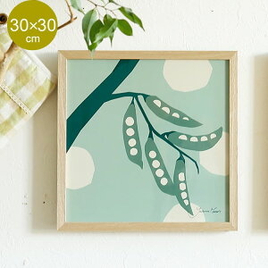 A[g|X^[@BEANSir[YjCeA G A[g A[g|X^[ A[gpl A[gt[  z Ǌ|  AE}^[ a good view 30cm×30cm G t[t 