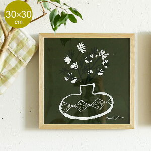 A[g|X^[@green vaseiO[x[Xj CeA G A[g A[g|X^[ A[gpl A[gt[  z Ǌ|  ^gR a good view 30cm×30cm G A[gt