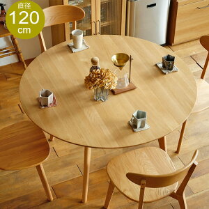 ~`_CjOe[u@RIVERio[ja120cm^Cv _CjOe[u ~` e[u ۃe[u ~`_CjOe[u  ی^  H 120cm 4l _CjO Lb` ؐ k i