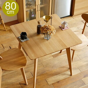 _CjOe[u@RIVERio[j80cm^Cv _CjO e[u _CjOe[u o[ river H rO ` ؐ I[N C 80cm 1l 2l He[u i` k V