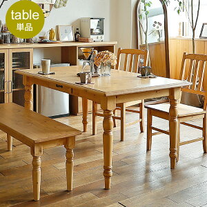 _CjOe[u@GiocosoiWR[\j _CjOe[u _CjO e[u Jg[ 4l C pCC o Ƒ ؐ AeB[N He[u Pi 150cm ` k