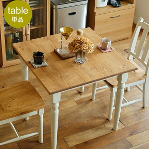 _CjOe[u@Lavenderix_[j 80cm^Cv _CjOe[u He[u H e[u 80cm 80 ` _CjO ؐ Ebh 2lp k i` Jg[ JtF k