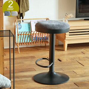 �o�[�`�F�A�[�@Torel�i�g�����j �J�E���^�[�`�F�A �o�[�`�F�A �o�[�X�c�[�� �J�E���^�[�X�c�[�� �n�C�`�F�A �ۈ֎q �`�F�A ��]�� ���~�� �X�� �V���v�� �t�@�u���b�N ���B���e�[�W �J�t�F��