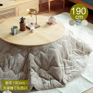 |zc@Touchi^b`j@a190cm |zc 190cm  ی` zc R^czc n tln ی^ ~^ ~` | x[W O[ AC{[ ݃J[ 