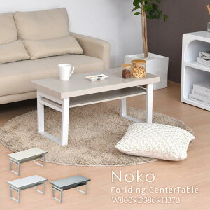 ItrOe[uNoko(mR) e[u Z^[e[u AN ~je[u LbYe[u qǂp qpe[u ` ܂肽 RpNg ~V 80cm s38cm 