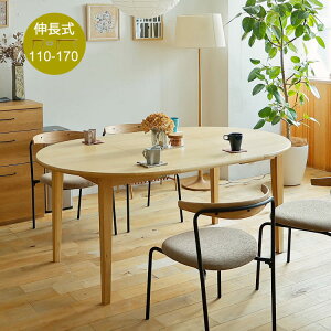 L_CjOe[u@marron(})@110-170cm L_CjOe[u _CjO e[u _CjOe[u L Lk 110 170 ~` ȉ~` _CjO Lb` rO 