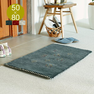 tA[}bg@Paramaip}Mbxj tA}bg }bg Mbx 50×80cm Ch E[ O O}bg ` rO փ}bg Lb`}bg bh AC{[ `R[