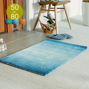 tA[}bg@CleaiNAMbxj tA}bg }bg Mbx 50×80cm Ch E[ O O}bg ` rO փ}bg Lb`}bg u[ O[ IW D