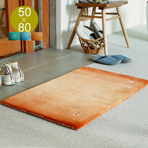 tA[}bg@CleaiNAMbxj tA}bg }bg Mbx 50×80cm Ch E[ O O}bg ` rO փ}bg Lb`}bg u[ O[ IW D