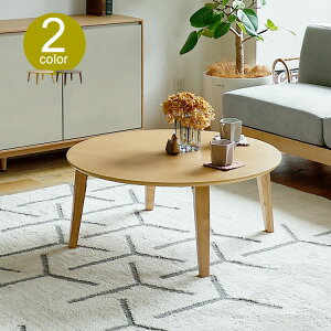 ܂肽ݎ~`Z^[e[u@Hiramiqj e[u rOe[u Z^[e[u ~` ی^  ؐ I[N EH[ibg i` uE a80cm 80cm k [e[