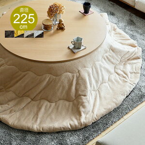 |zc@ModecaifJj@a225cm zc R^czc  zc |zc 225cm  ی` n tln ی^ ~^ ~` o[Vu x[W O[ CG