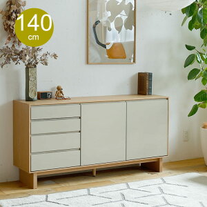 TCh{[h@Parmipj140cm TCh{[h Lrlbg `FXg [I rO [  ot rt 140cm e ^X bN rO{[h k i` 