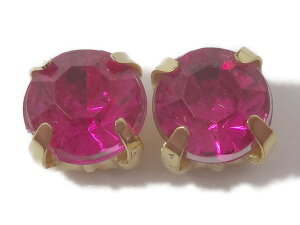 �L������|�� No.3551�c���L��r�W���[ �p�[�c�i�A�N�����r�[�Y ���C���X�g�[��)�s���N�F_0.6×0.6cm_20����y140131�S�[���h�̐΍��z�y141227�~�`�z�i��|�p�j