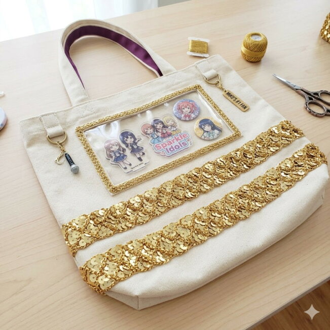 楽天市場 | キラリ手芸部 - 推し活レシピ：ゴールドブレードで輝く 